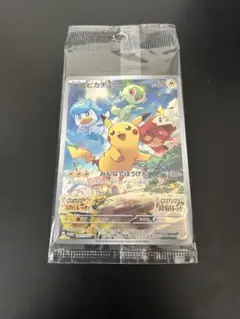 2026年最新】ピカチュウ sv-p 未開封の人気アイテム - メルカリ