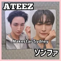 ATEEZ ソンファ Makestar Sydney アチズ シドニー ペンサ