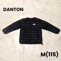 美品　キッズ DANTON ダントン インナーダウンジャケットのサムネイル