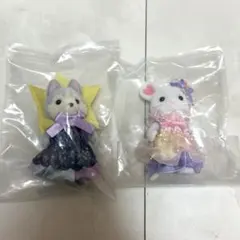 シルバニアファミリー どきどきフレンズ ミルキーウェイ /ゆめいろマリン