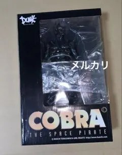 2026年最新】ブラックソード ゼロの人気アイテム - メルカリ