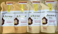 &honey Milky シャンプー トリートメント 4点セット ベルデザイン