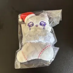 ME:I 清水恵子 Sweet Holiday クリスマス ぬいぐるみチャーム