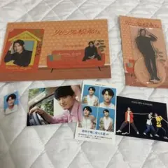 Snow Man 向井康二　アクスタ　証明写真　デタカ　リビングの松永さん