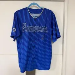 2026年最新】ベイスターズ 牧 ユニフォームの人気アイテム - メルカリ