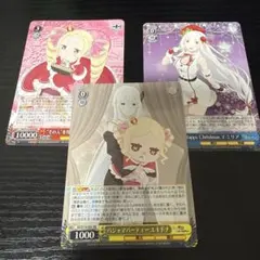 2025年最新】ヴァイスシュヴァルツ リゼロ エキドナの人気