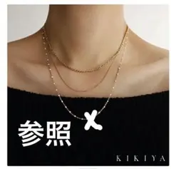KIKIYA 3WAYネックレスセット ゴールド　うち２本