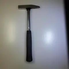 Item thumbnail for item e6d2a0b0-9659-4cb3-94a0-cd2f5fc12bbb