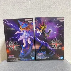 遊戯王　プライズ ダークマジシャンガール & 遊戯 フィギュアセット