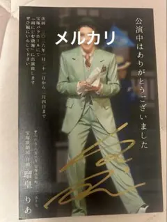 Item thumbnail for item 92b07a38-5c2f-4558-a10c-834cfd52c711