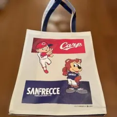 Carp SANFRECCE トートバッグ　ふるさと納税返礼品