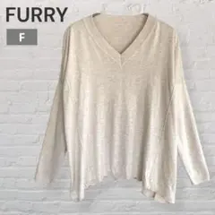 FURRY ファーリー✨ドロップ切替ドルマンプルオーバー ベージュ 春夏 F