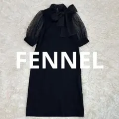 2026年最新】fennel ワンピースの人気アイテム - メルカリ