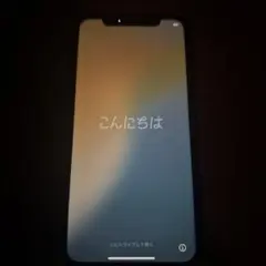 iphone 11 ブラック