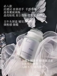 Item thumbnail for item bad94626-40a8-4ae3-901f-3e45858d7c8f