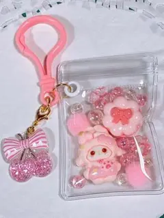 Item thumbnail for item fc7ec69f-ff06-46bd-bf94-b7d5c02113cd