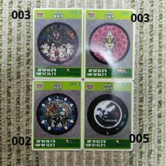 Item thumbnail for item adae8476-30fb-437a-8d2e-b6f34b3795ab