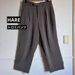 Item thumbnail for item 4045c4ca-3e87-4e91-a691-8cdf6977fd79