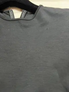 Item thumbnail for item f87ba305-0297-4374-b341-8eba85bc3b5f