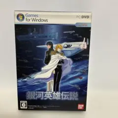 2026年最新】銀河英雄伝説 winの人気アイテム - メルカリ