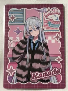 プロセカ　宵崎奏　メロパレ　カード