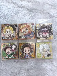 鬼滅の刃シール第7,9弾　6枚まとめ売り