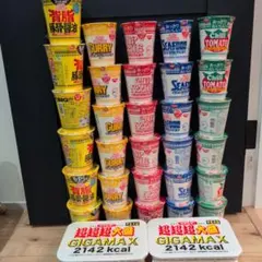 日清 カップヌードル BIG 36個セット - メルカリ
