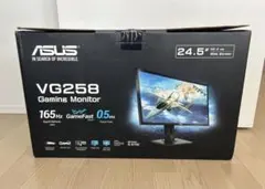 ASUS VG258 ゲーミングモニター 24.5インチ 本体のサムネイル