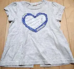 KP ニットプランナー ハート刺繍 Tシャツ グレー 110cmのサムネイル