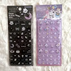 ドロップブロックシール　くろいろドロップ　もちもちぱんだ　タイルシール