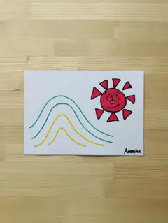 手描きイラスト　オリジナルイラスト　アナログイラスト　太陽　波　マジックイラスト