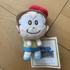 映画ドラえもん のび太の絵世界物語 ぬいぐるみマスコットのび太　キーホルダー