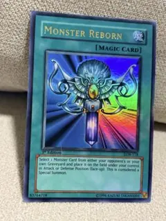 遊戯王 死者蘇生 旧 アジア 1st lob ウルトラ - メルカリ