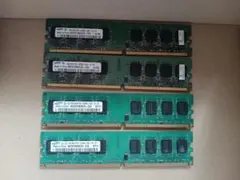 ジャンク】メモリ DDR4 4GB 12枚セット 動作未確認 - メルカリ