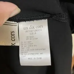 un dix cors ７分袖ワンピース