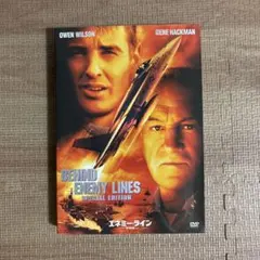 エネミー・ライン 特別編('01米)
