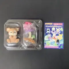 シルバニアファミリー ふしぎな魔法使い シカの赤ちゃん シークレット