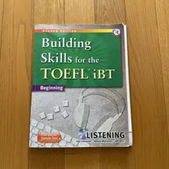 Building Skills for the TOEFL iBT