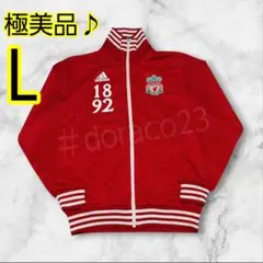 2025年最新】リヴァプール トラックジャケットの人気アイテム - メルカリ