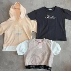 【中古】２枚　１３０センチ　　【新品】１枚　１４０センチ　　まとめ売り