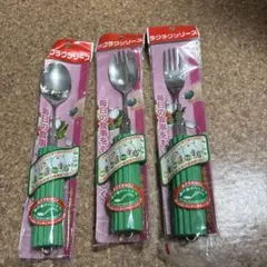 Item thumbnail for item ba8780fc-e598-4cf4-be9f-fa4ff51631c2