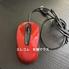 ELECOM 有線マウス M-BL12UBRD 赤