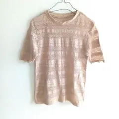 Item thumbnail for item 2fbee312-85b4-4f14-b525-51d6ca70191d