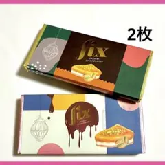 2025年最新】ドバイチョコレート フィックスの人気アイテム - メルカリ