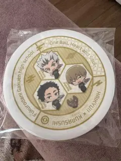 くら寿司　皿　ハイキュー!!