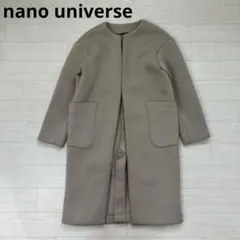 nano universe ロングコート ベージュ系 S