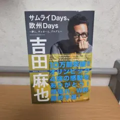 Item thumbnail for item d9e84e49-981d-4d3e-989e-116592058928