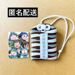 ヘーゼル様 リクエスト 2点 まとめ商品