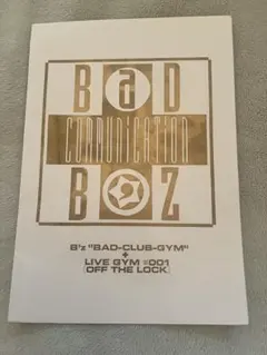 B'zカッティングステッカー(ビースケ) - メルカリ