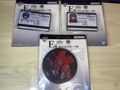 エヴァンゲリオン 一番くじ E賞